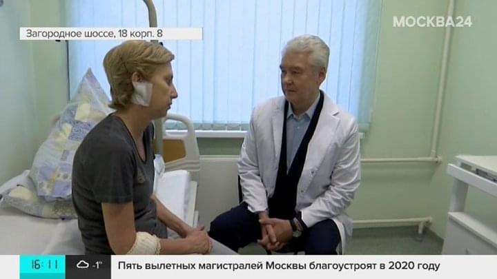 Москва переходит на новый стандарт онкологической помощи