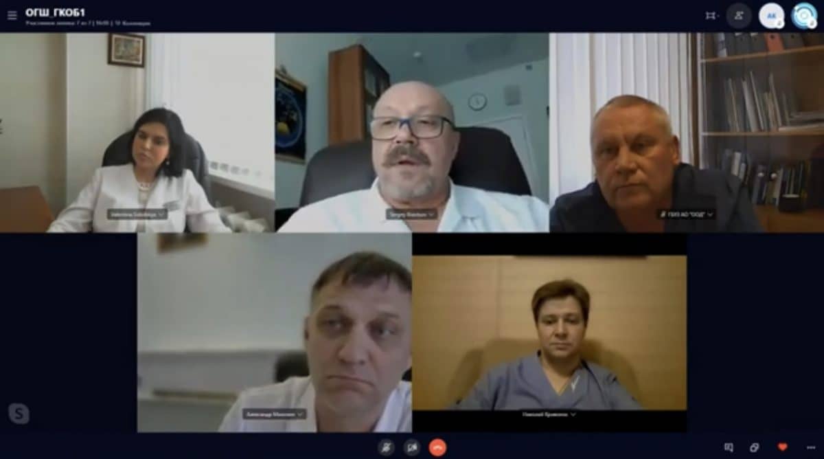 Врачи Москвы, Самарской и Астраханской областей поделились уникальным опытом  лечения онкологических больных в период пандемии COVID-19 во время межрегионального онлайн-семинара.