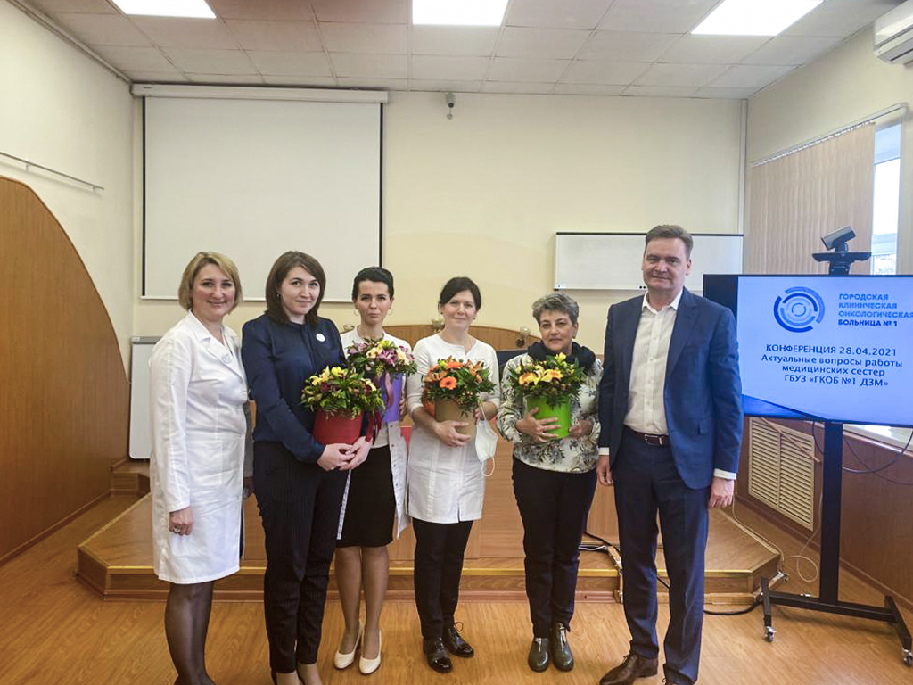 Медицинские сестры Первой онкологической больницы города Москвы приняли участие в большой сестринской конференции