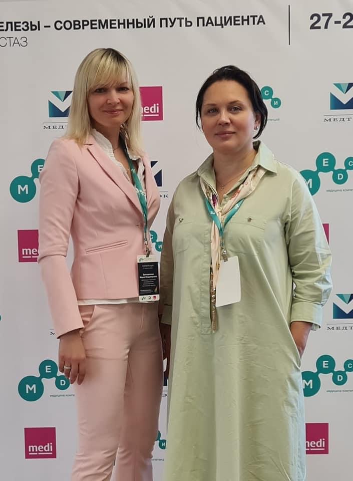 Специалисты Первой онкологической больницы Москвы приняли участие в научно-практической конференции, посвященной современному лечению рака молочной железы