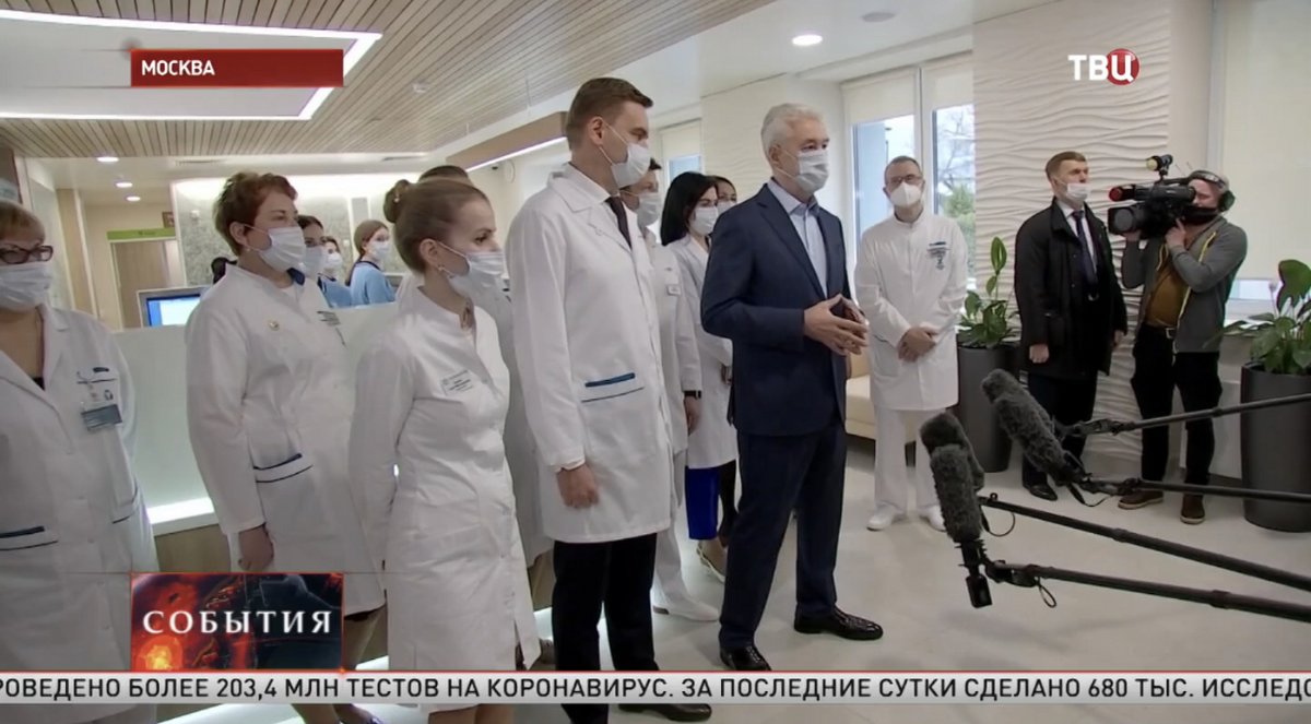 На базе Первой онкологической больницы Москвы открылся новый Центр амбулаторной онкологической помощи