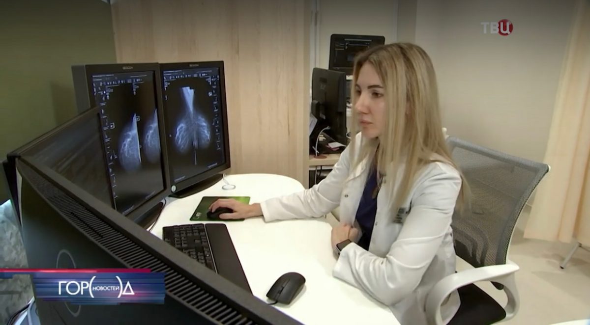 «ТВЦ» о том, как в Москве помогают пациенткам с диагнозом рак молочной железы