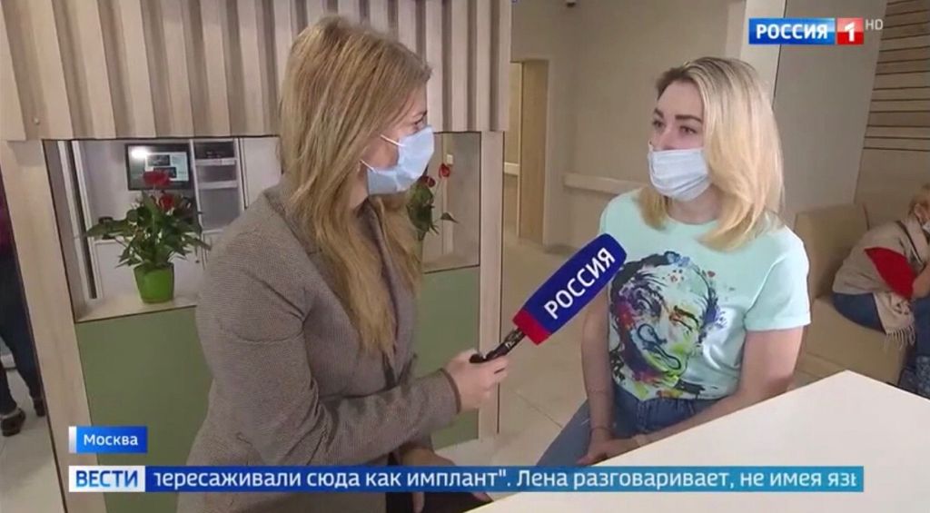 «Россия-1» о современных подходах в оказании онкологической помощи пациентам с опухолями головы и шеи