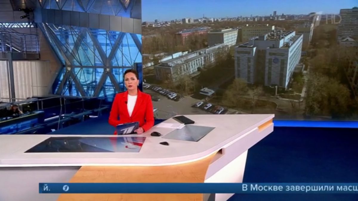 Первый канал об открытии нового корпуса Первой онкологической больницы Москвы