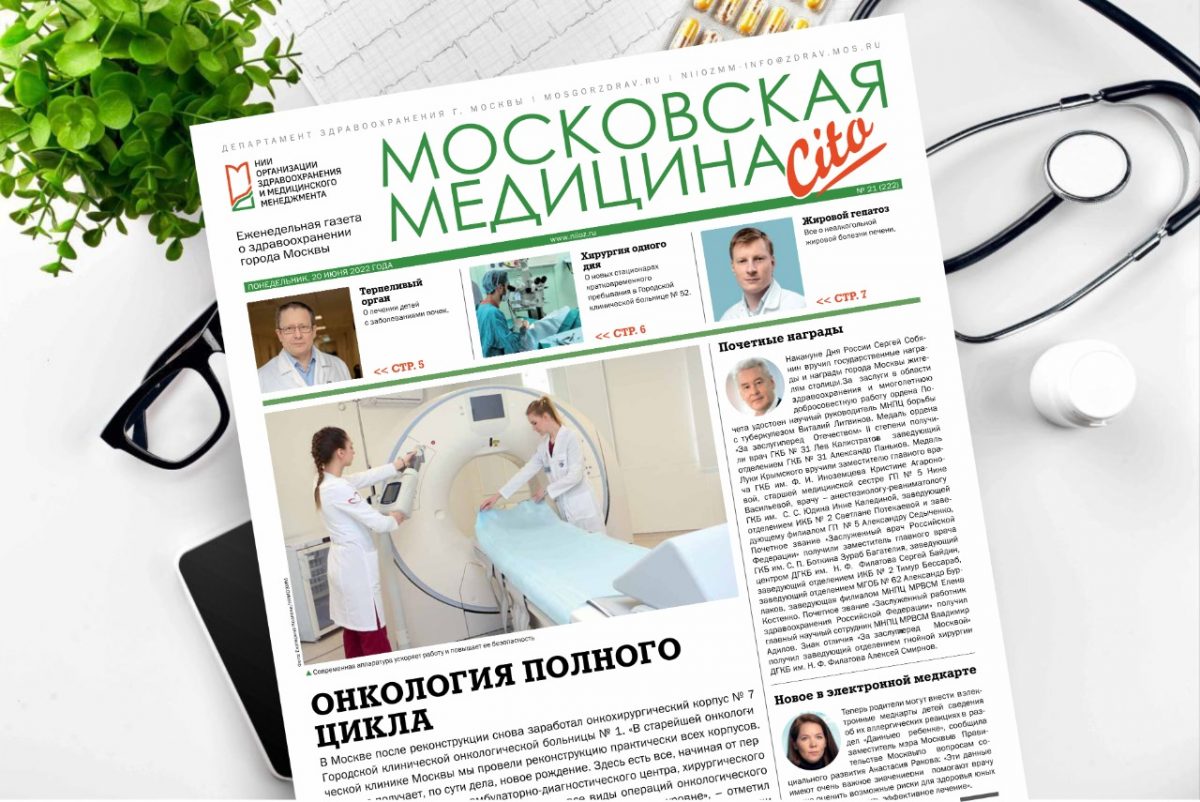 Всеволод Галкин: «Мы переживаем второе рождение нашей больницы»