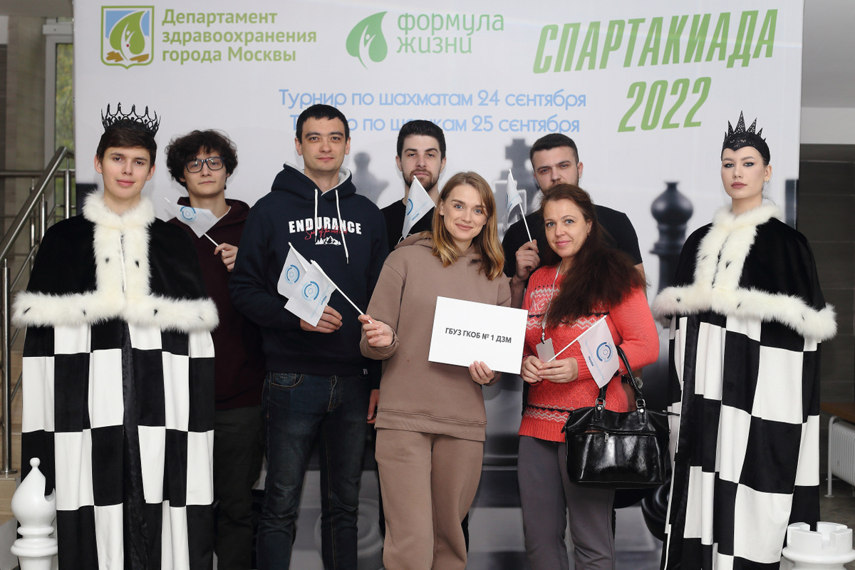 Команда шашистов Первой онкологической больницы Москвы вошла в 5-ку лучших
