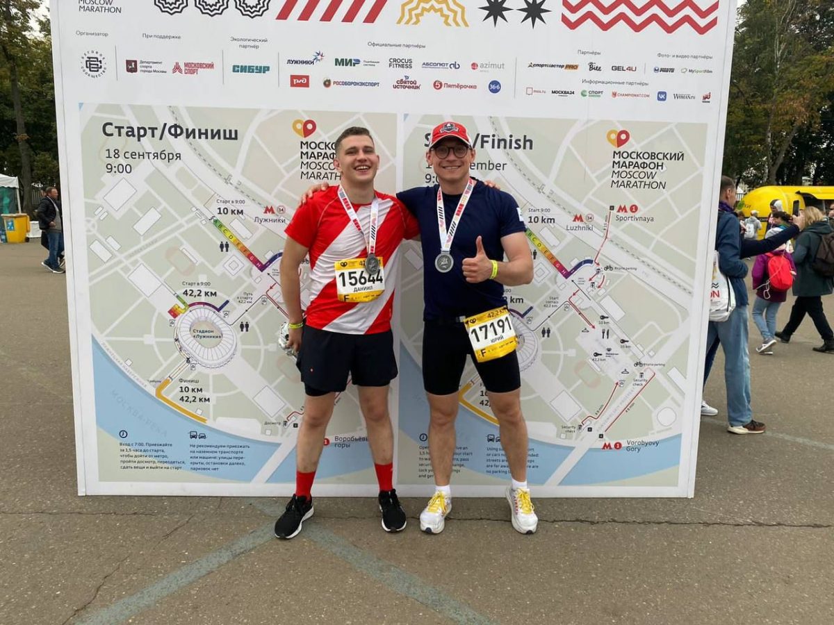 Врачи Первой онкологической больницы Москвы приняли участие в самом крупном марафоне России по бегу