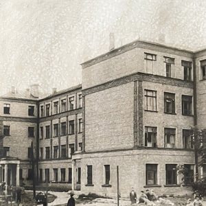 История учреждения