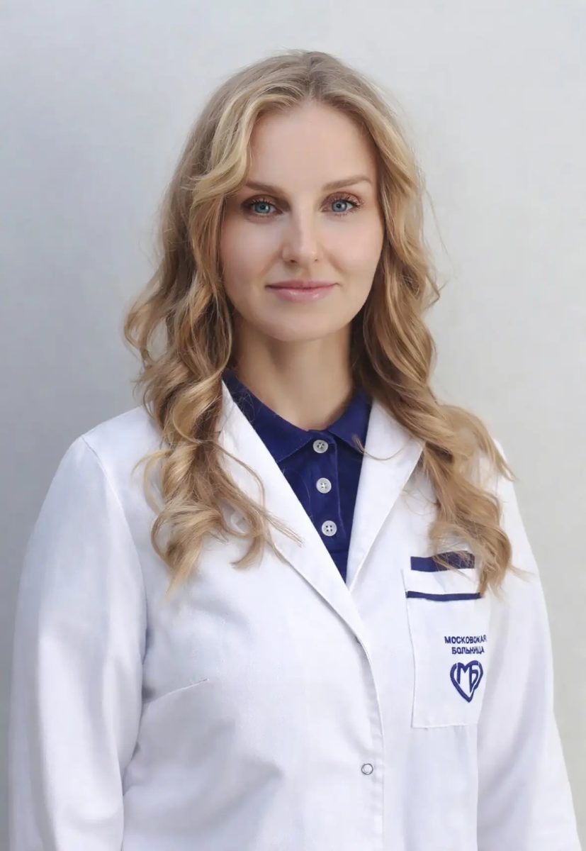 Бересток Татьяна Сергеевна