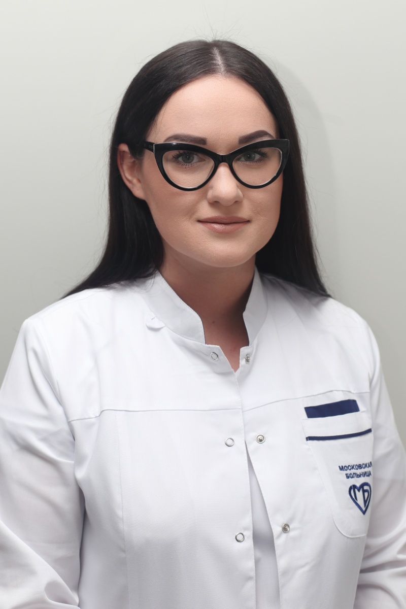 Перминова Алина Андреевна