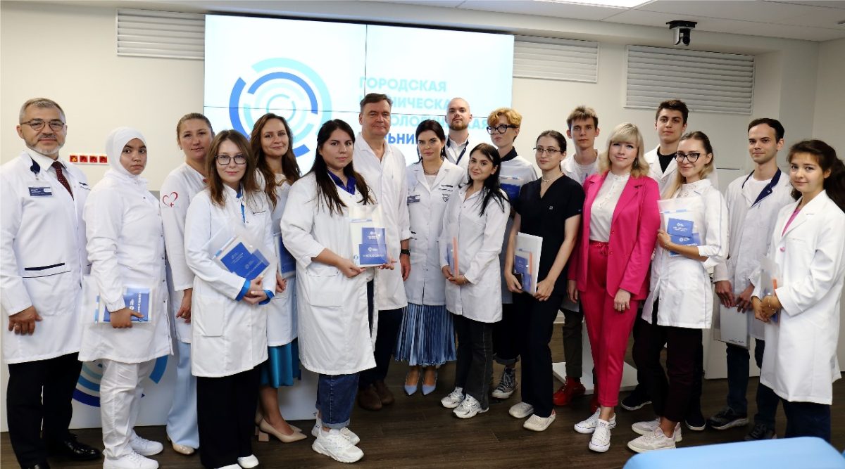 Первые ординаторы начали обучение в Первой онкологической больнице Москвы