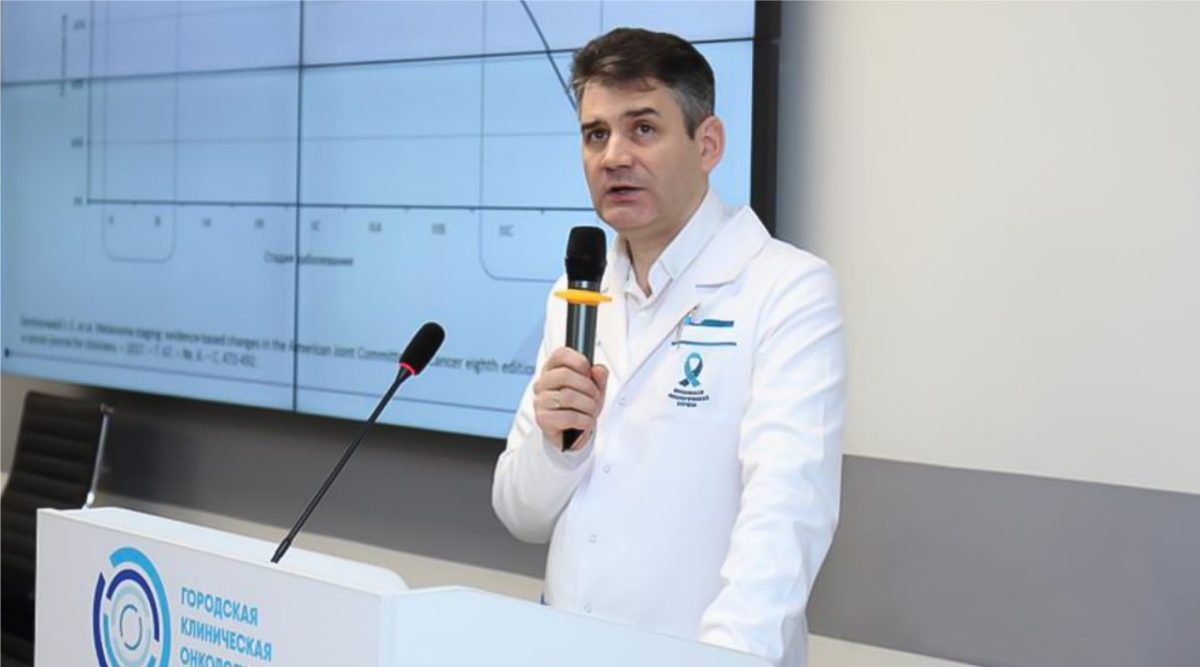 В Первой онкологической больнице Москвы открыт набор слушателей на образовательную программу по онкодерматологии