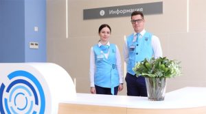 График работы Онкоцентра больницы Юдина в праздничные дни