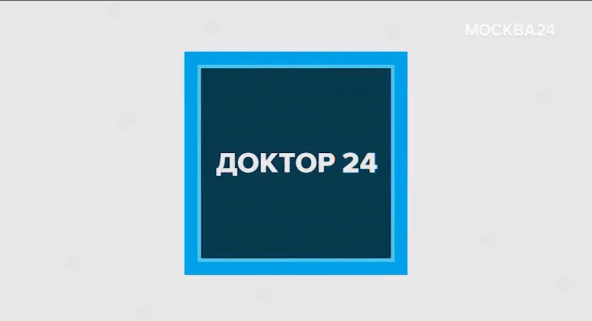 «М24» о рисках развития онкологических заболеваний